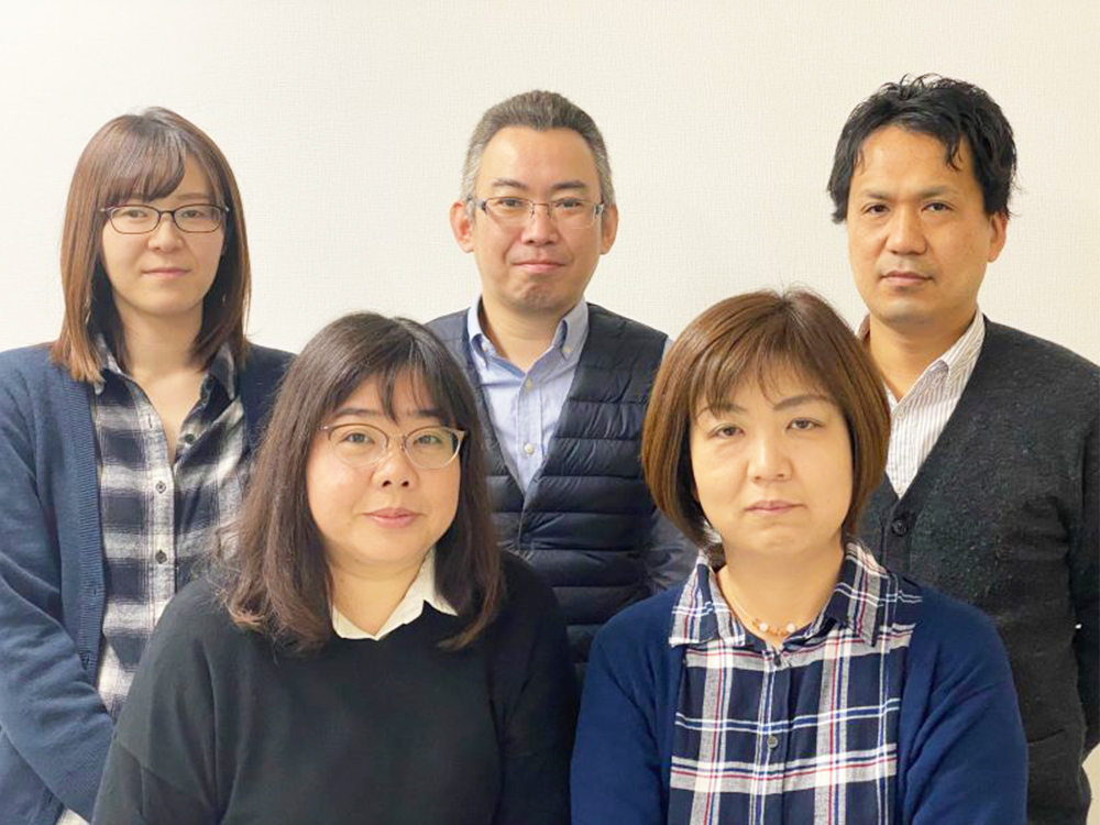 居宅介護支援事業所 えびはら