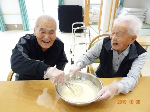 室内レクリエーション