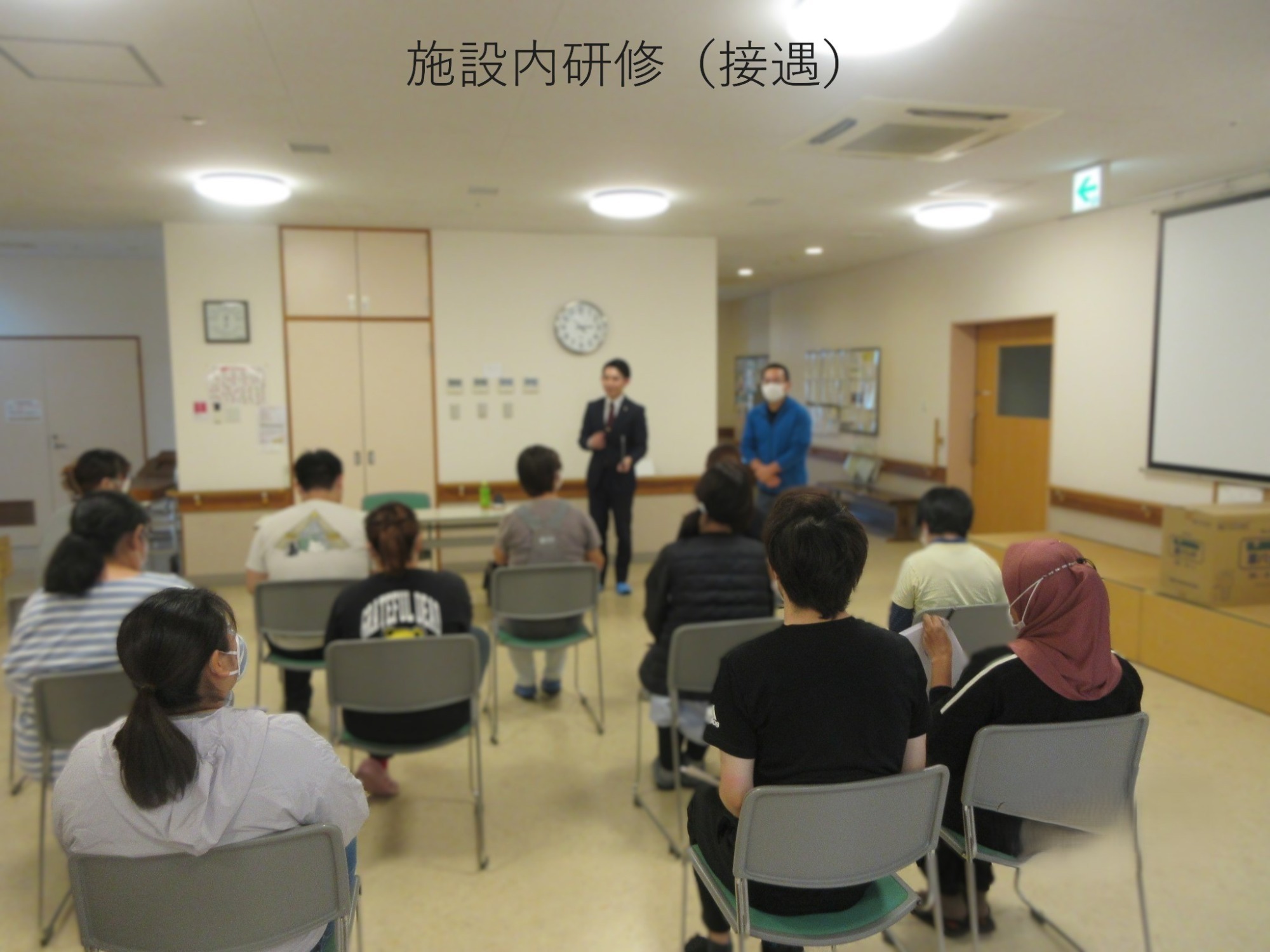 事業内容