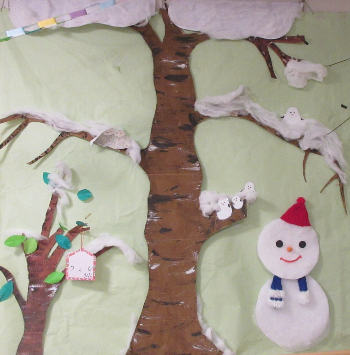 デイサービスつくしでは、下肢筋力強化と転倒予防のためフットフィットを活用しています。